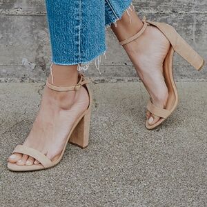 Lulus Taylor Natural Suede Ankle Strap Heels Beige - Size 8
